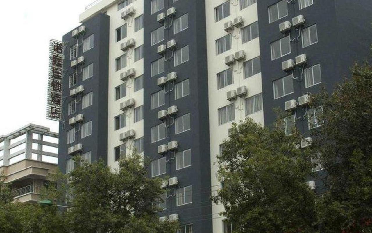 Loft Inn Qingyuan Lianjiang Road Branch Qingyuan (Guangdong) Exterior foto